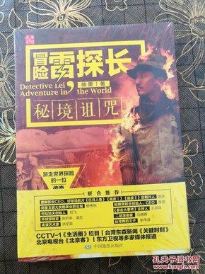 建筑石膏的诗句有哪些？游戏画面