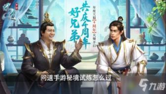 为什么手脚脱皮？游戏画面