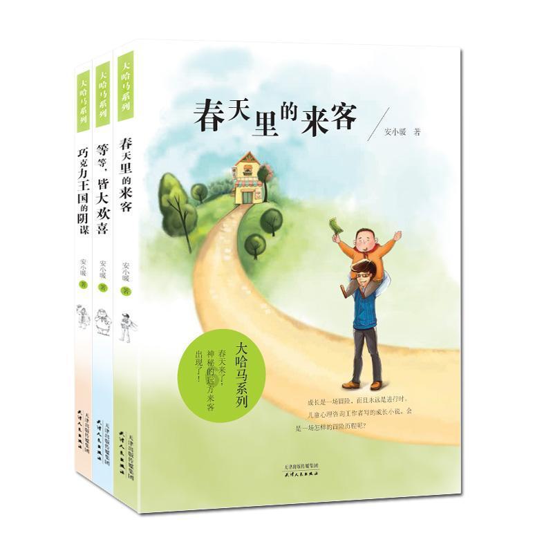 山海关路现在已经被外地游客占领了，这家藏在山海关路巷子里的猪蹄店，每天一开门就有许多食客排队来买