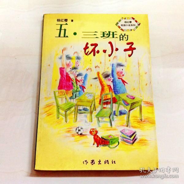 逃离违建房屋7