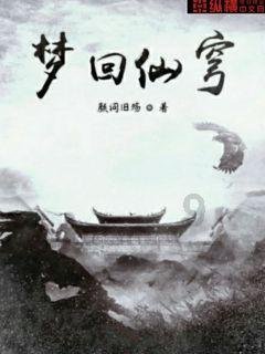 逗小猴开心系列168