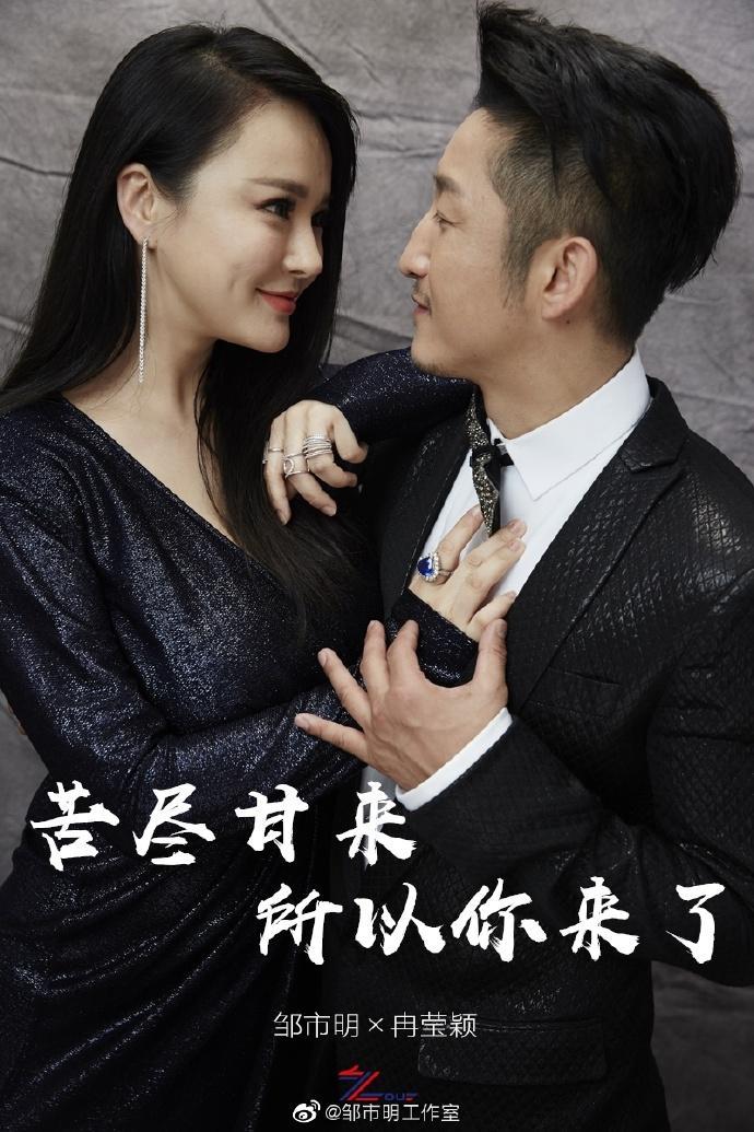 周栩可《如梦令·元旦》：万丈红尘一壶茶