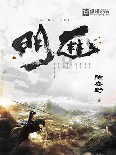 乐儿魔法速算