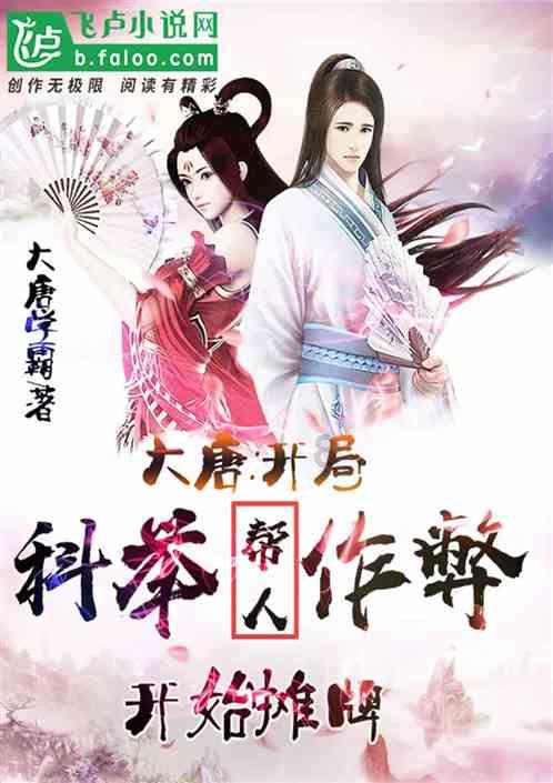江西新余店铺火灾多人伤亡
