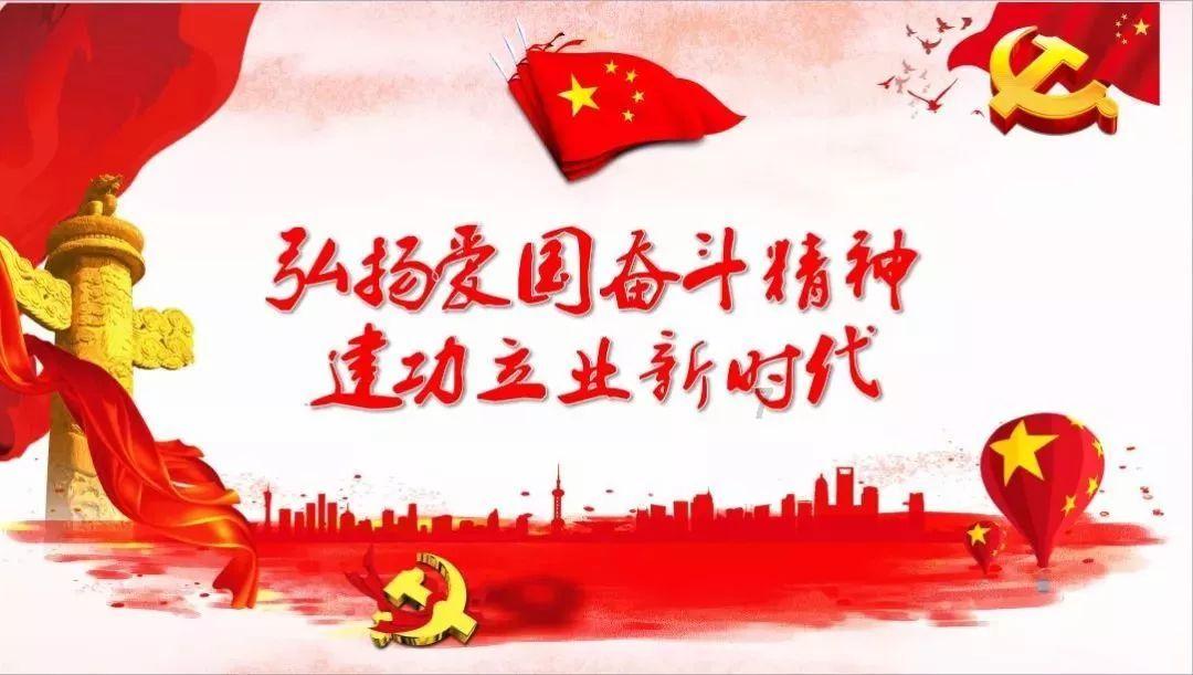 瓯越大道二期项目最新消息！