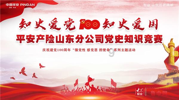 曹操为什么叫阿瞒游戏画面