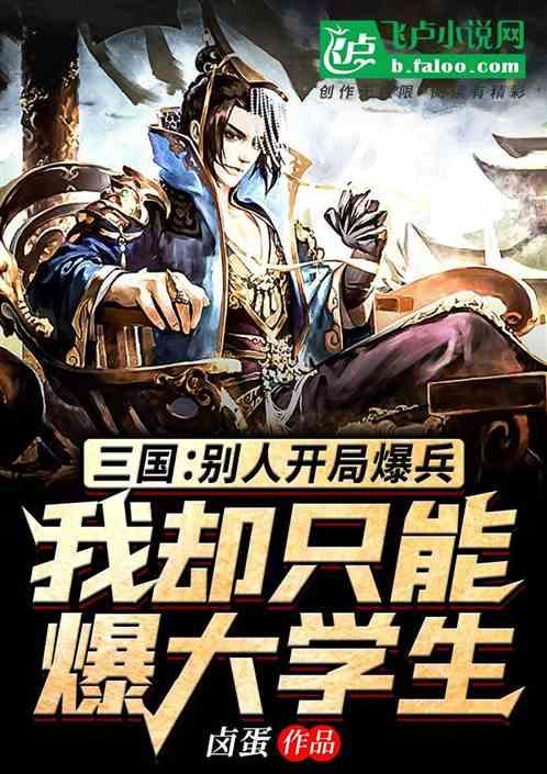 极限摩托大挑战