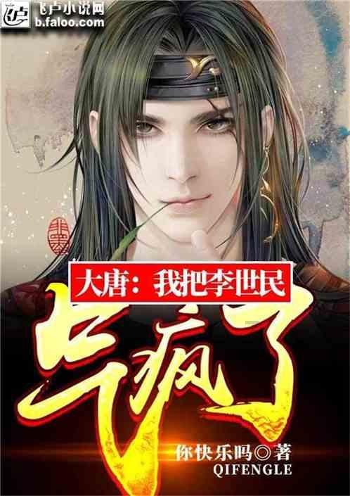 母亲送儿子礼物刻什么字？游戏画面