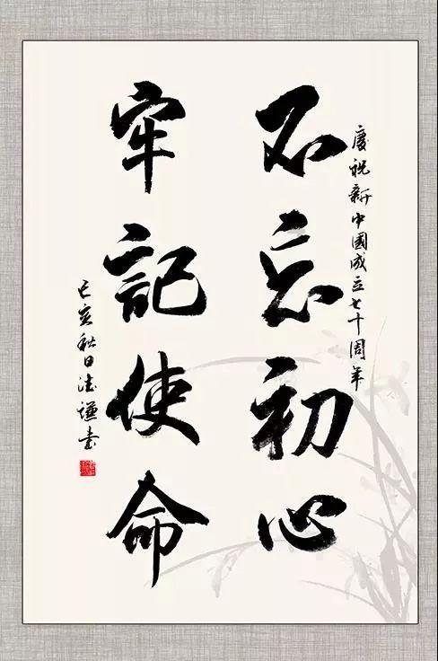 豆娃勇士2
