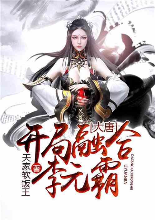 时尚博主街拍