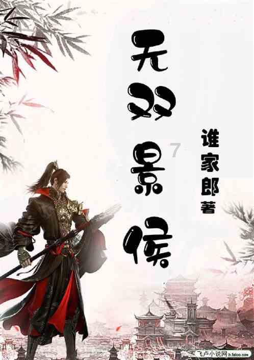 叛逆少年当车手玩跨界，自大拒绝复旦橄榄枝，韩寒出道20年实录