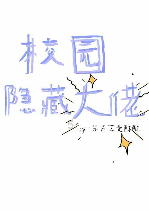 通过音乐之路2